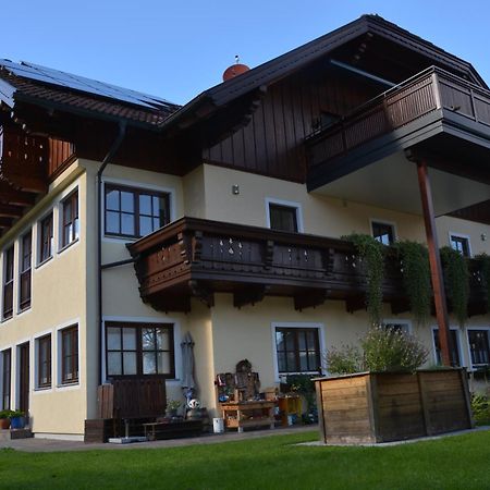 Appart Weisse Urlauben Am Wolfgangsee 성길벤 외부 사진
